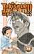 Yakitate! ja-pan - un pain c'est tout Tome 21