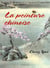 La peinture chinoise - techniques de peinture à l'encre et à l'aquarelle