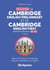 Concours et tests : réussir le Cambridge English Preliminary et le Cambridge English First - connaitre son niveau - B1>B2 (2e édition)