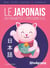 Le japonais en 2000 mots et expressions