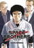 Space brothers Tome 11