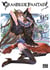 Granblue fantasy Tome 5