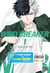 Wind breaker : coffret Tomes 1 et 2