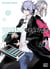 Yozakura quartet : quartet of cherry blossoms in the night Tome 24