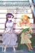 Komi cherche ses mots Tome 17