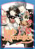 Junjo romantica t.15
