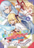 Magical Revolution : La princesse réincarnée et la jeune prodige Tome 6