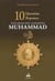 10 questions réponses pour découvrir le prophète Muhammad