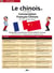 Le chinois t.2 - la conversation