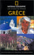 GRECE