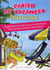 CAHIER DE VACANCES POUR ADULTES EROTIQUE