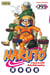 Naruto Tome 14