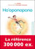 Ho'oponopono