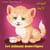 Les animaux domestiques