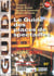 Guide des places de spectacle 2000-2001