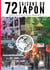 72 saisons du Japon
