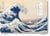 Hokusai: Thirty-six views of Mount Fuji