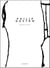 Philip Guston : drawings for poets