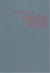 Neven allgeier a hole in the sky /anglais/allemand