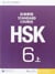 Standard Course HSK : level 6 - trilingue anglais/chinois/pinyin