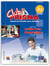 Club prisma - libro del profesor - A1