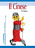 Guides de conversation : il cinese in tasca