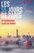 Les 55 jours de Paris - le confinement vu de ma fenêtre