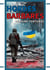 Hordes barbares / Ukraine torturé