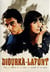 Diourka - Lafont - 3 films : Paul + Marie et le curé + Jeanne et la moto