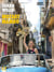 Mozart y mambo (DVD & Blu-Ray Version)