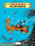 Yakari Tome 16 : the lake monster