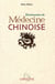 Dictionnaire de médecine chinoise