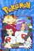 La team rocket detruit tout