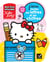 Mon livre effaçable hello kitty - j'écris toutes les lettres et les chiffres - maternelle ms/gs