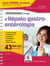 L'indispensable en stage d'hépato-gastro-entérologie