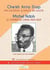 Philosophie, science, religion (cheikh anta diop), le combat de cheikh anta diop(michel ndoh)
