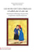 Les murs ont des oreilles - dictionnaire thématique des proverbes et expressions courantes du persan
