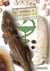 ANIMAUX MEDECINE
