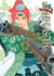 Les 7 ninjas d'Efu Tome 5