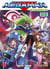 Megaman gigamix t.2