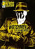 Héros n.5 : Watchmen et les anti-héros