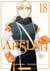 The heroic legend of Arslan Tome 18