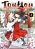 Touhou : lotus eaters' sobering Tome 2