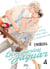 Les caprices du jaguar Tome 4