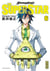 Shaman king - the super star Tome 6