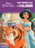 Mon premier bloc à colorier - disney princesses - jasmine