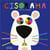 Cisorama