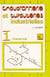 Chaudronnerie et tuyauteries industrielles Tome 1 - conception
