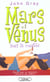 Mars et venus sous la couette pour que la passion resiste au temps
