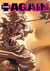Plus again Tome 7
